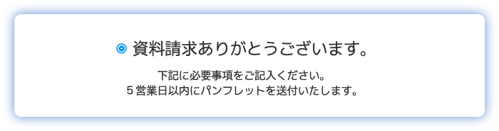 学科試験おつかれさまでした
