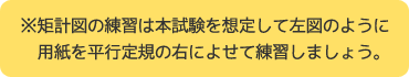 用紙ダウンロードの使い方